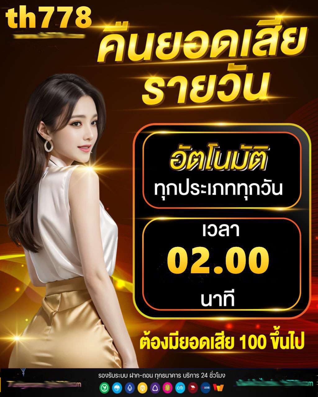 68g สล็อต ทางเข้า