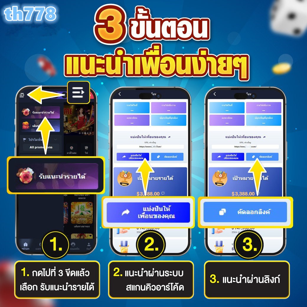 เว็บสล็อตแม่น้ำหนึ่ง