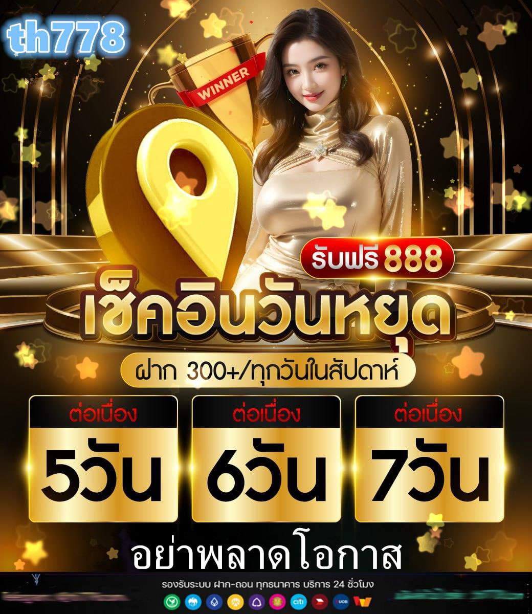 เว็บ g2g สล็อต g2g