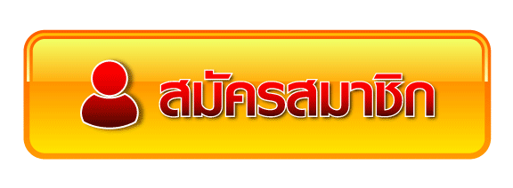 จั ม โบ้ 168 สล็อต